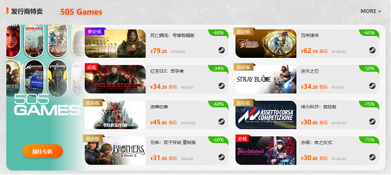 鳳凰遊戲14周年慶，邀你共赴狂歡盛宴！