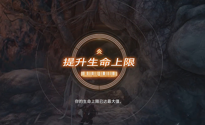 《劍星》全機體核心收集 《劍星》全機體核心收集