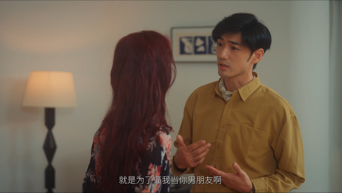 天崩開局，但《撈女遊戲》逆風翻盤