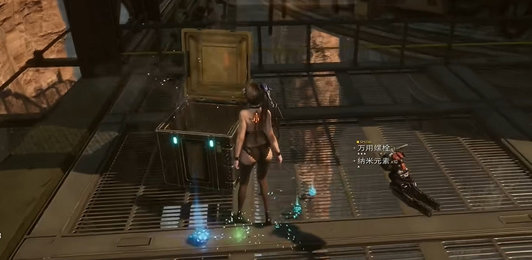 《劍星》組件全收集 《劍星》組件全收集