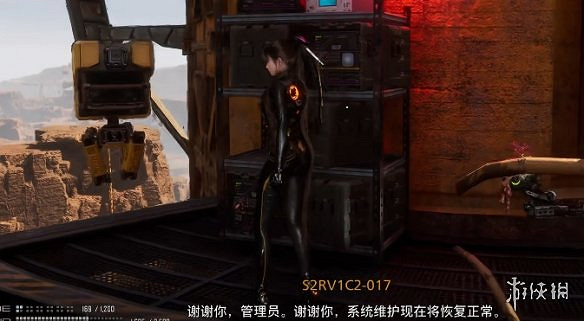 《劍星》日光塔重啟辦法 《劍星》日光塔重啟辦法