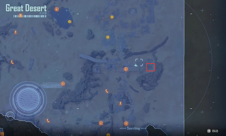 《劍星》組件全收集 《劍星》組件全收集