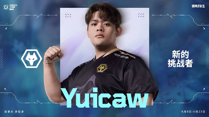 《特戰英豪》WOL隊伍成員介紹 《特戰英豪》WOL隊伍成員介紹