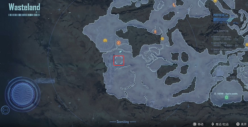 《劍星》組件全收集 《劍星》組件全收集