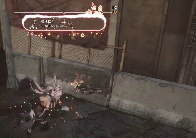 《劍星》聖誕禮物獲得方法介紹 《劍星》聖誕禮物獲得方法介紹