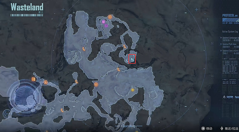 《劍星》組件全收集 《劍星》組件全收集