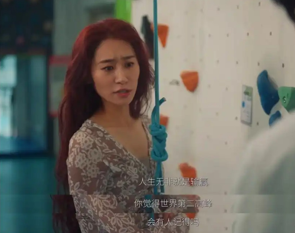 Dota 2選手 fy 直播《情感反詐模擬器》因台詞破防下播 Dota 2選手 fy 直播《情感反詐模擬器》因台詞破防下播