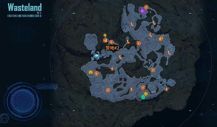 《劍星》營地全收集 《劍星》營地全收集