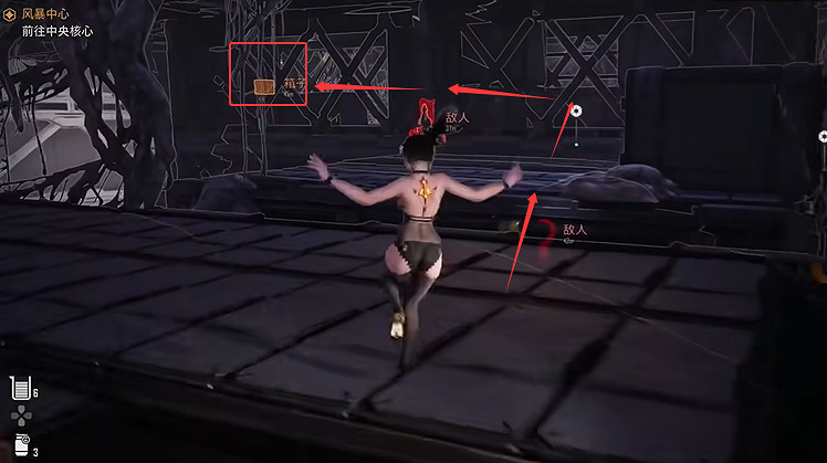 《劍星》組件全收集 《劍星》組件全收集