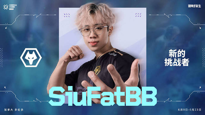 《特戰英豪》WOL隊伍成員介紹 《特戰英豪》WOL隊伍成員介紹