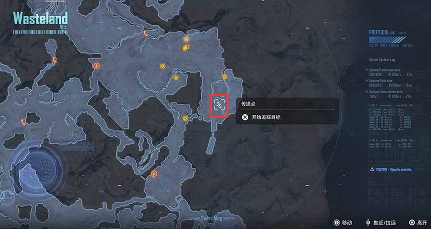 《劍星》全機體核心收集 《劍星》全機體核心收集