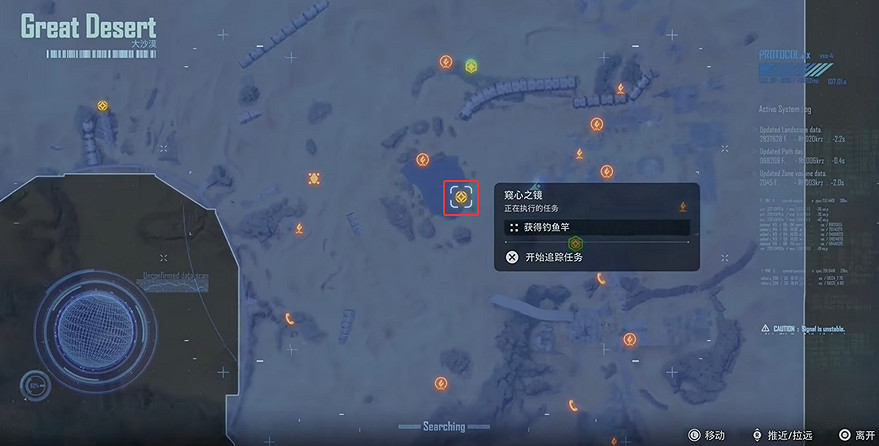 《劍星》組件全收集 《劍星》組件全收集