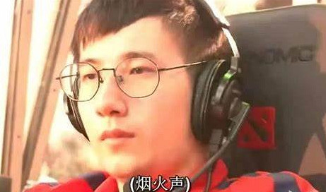 Dota 2選手 fy 直播《情感反詐模擬器》因台詞破防下播 Dota 2選手 fy 直播《情感反詐模擬器》因台詞破防下播