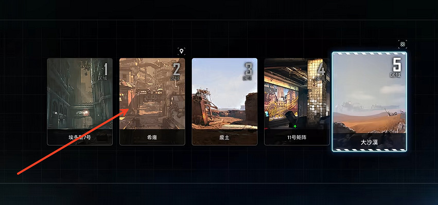 《劍星》pc自拍模式開啟方式 《劍星》pc自拍模式開啟方式