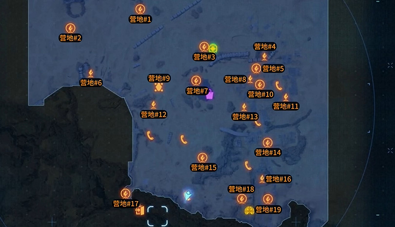 《劍星》營地全收集 《劍星》營地全收集