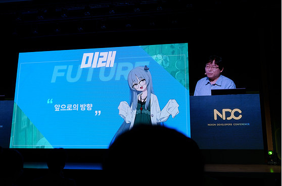 Nexon CEO：韓國遊戲產業必須創造一個“大作”！