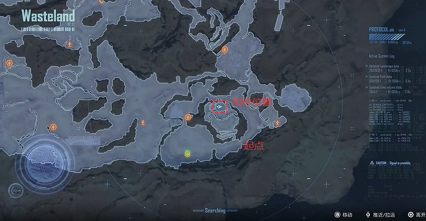 《劍星》組件全收集