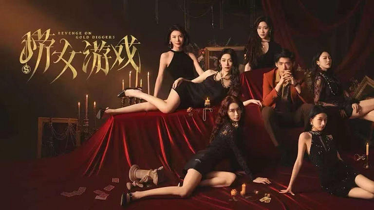 反攻開始,央媒正式為《戀愛反詐模擬器》正名發文! 反攻開始,央媒正式為《戀愛反詐模擬器》正名發文!