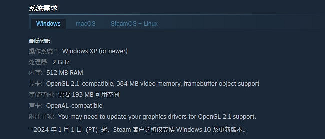 Steam喜加一!《蒸汽世界:挖掘》限時免費領取! Steam喜加一!《蒸汽世界:挖掘》限時免費領取!