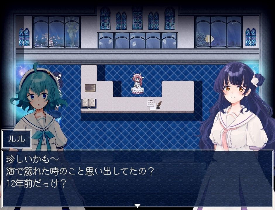 恐怖遊戲《水族館不會跳舞》帶來全新角色語音和劇情 恐怖遊戲《水族館不會跳舞》帶來全新角色語音和劇情