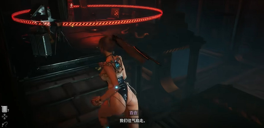 《劍星》營地全收集 《劍星》營地全收集