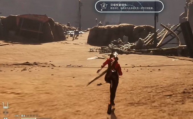 《劍星》組件全收集 《劍星》組件全收集