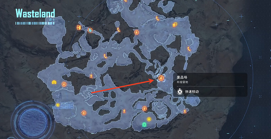 《劍星》工廠水底寶箱啟動方法詳解 《劍星》工廠水底寶箱啟動方法詳解