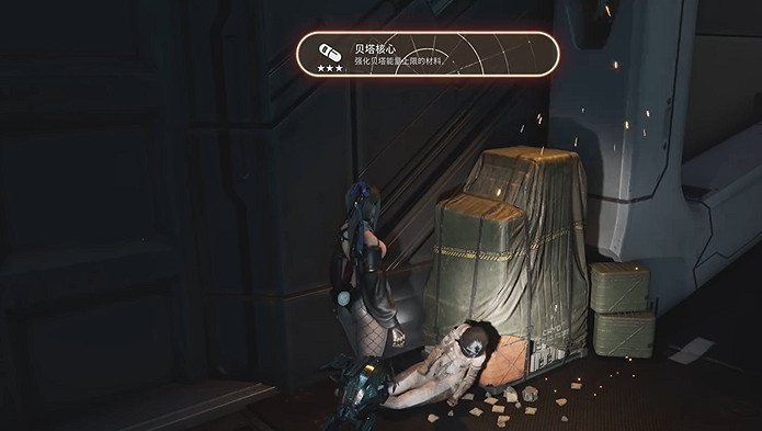 《劍星》全機體核心收集