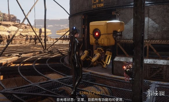 《劍星》日光塔重啟辦法 《劍星》日光塔重啟辦法