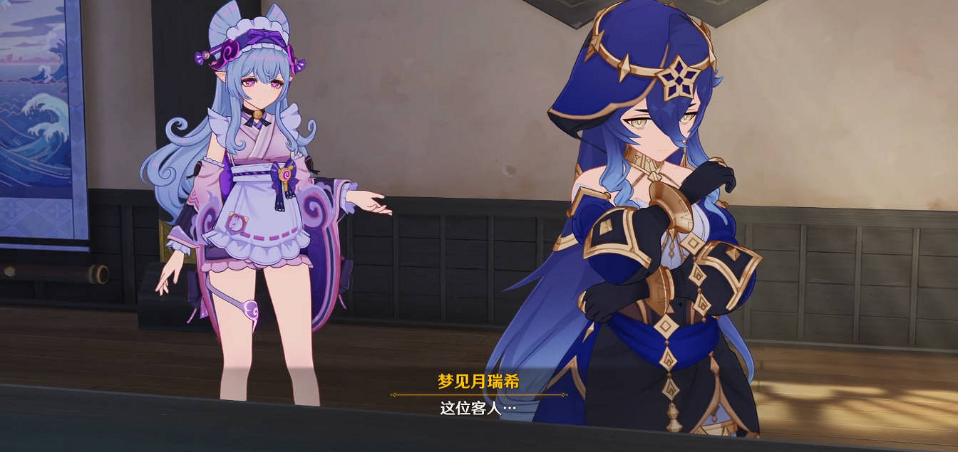 《原神》鎏溢之章夢見月瑞希位置介紹 《原神》鎏溢之章夢見月瑞希位置介紹