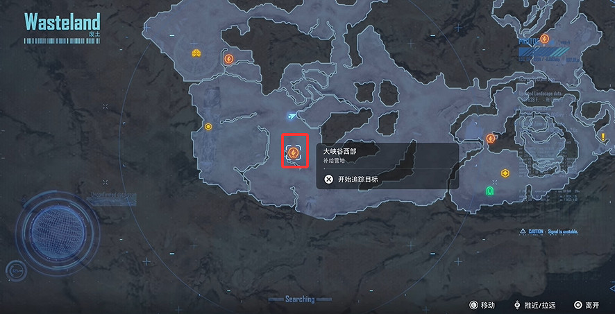 《劍星》全機體核心收集 《劍星》全機體核心收集