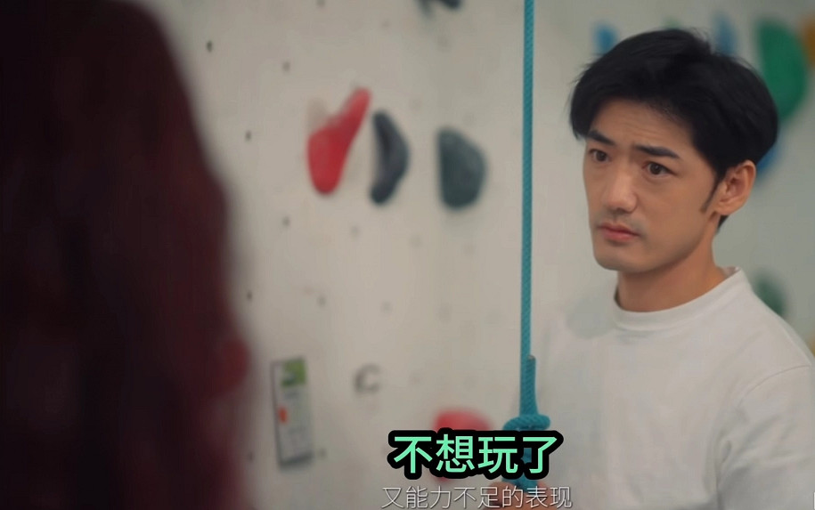 Dota 2選手 fy 直播《情感反詐模擬器》因台詞破防下播 Dota 2選手 fy 直播《情感反詐模擬器》因台詞破防下播