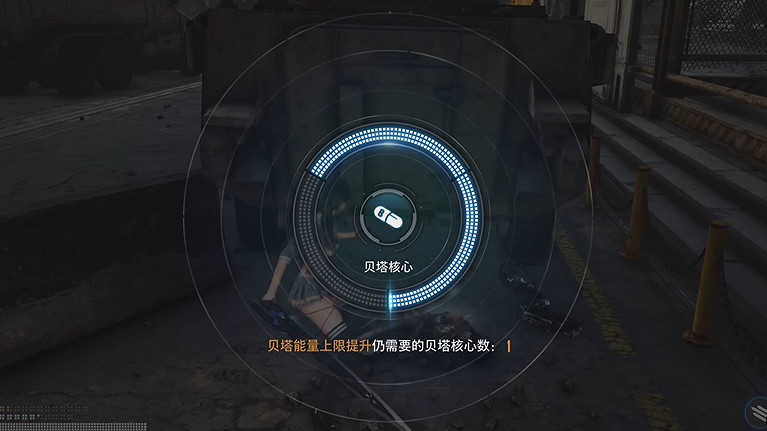 《劍星》全機體核心收集