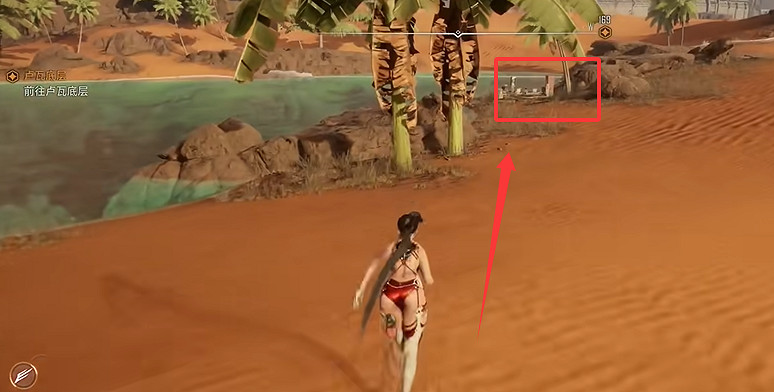 《劍星》營地全收集 《劍星》營地全收集