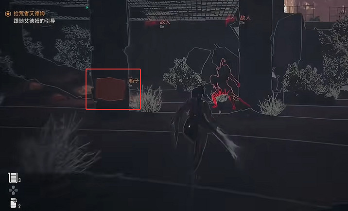 《劍星》組件全收集 《劍星》組件全收集