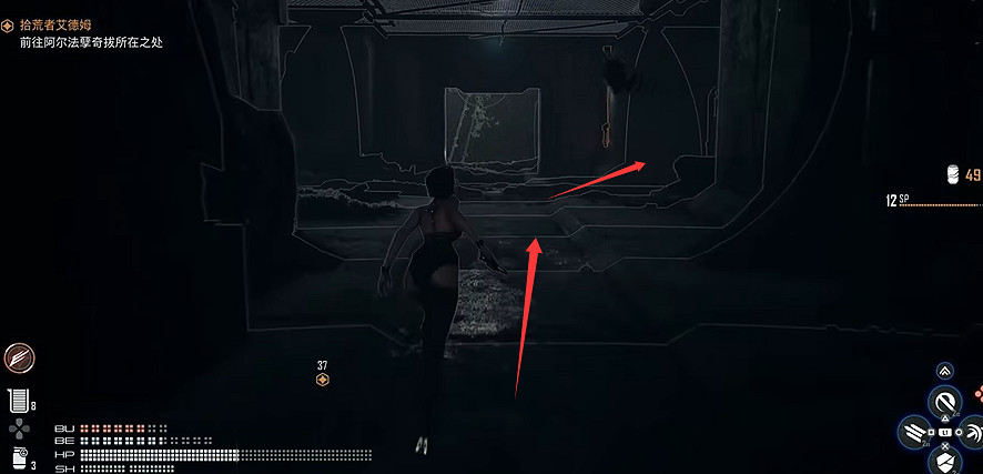 《劍星》營地全收集 《劍星》營地全收集