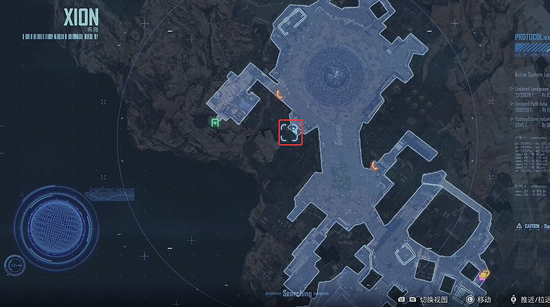 《劍星》組件全收集 《劍星》組件全收集