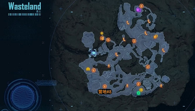 《劍星》營地全收集 《劍星》營地全收集