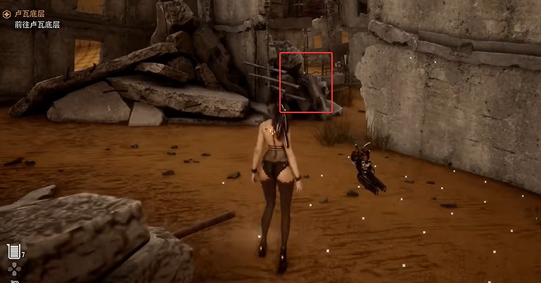 《劍星》組件全收集 《劍星》組件全收集