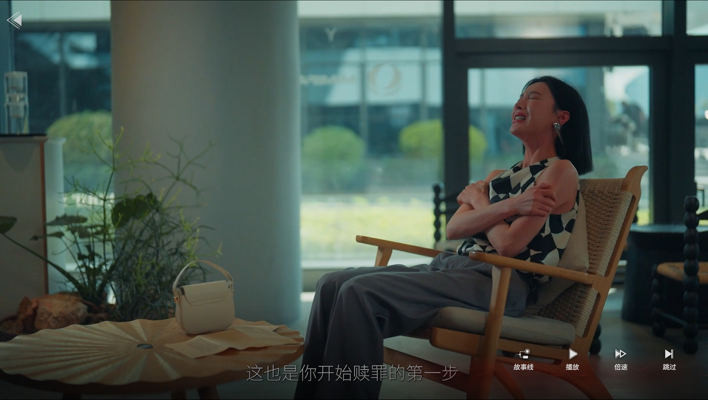 天崩開局，但《撈女遊戲》逆風翻盤