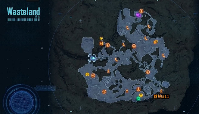 《劍星》營地全收集 《劍星》營地全收集