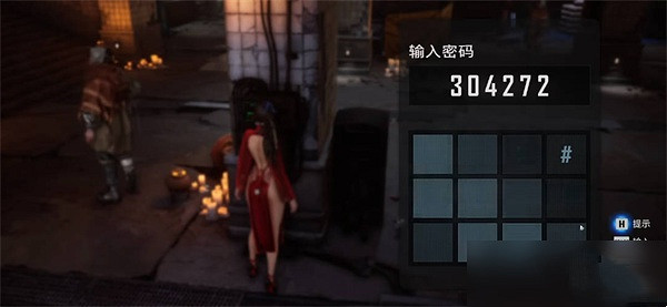 《劍星》謁見堂密碼答案 《劍星》謁見堂密碼答案