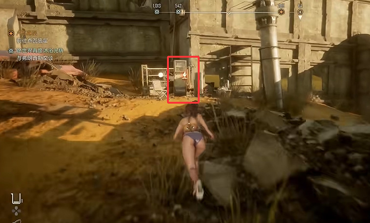 《劍星》營地全收集 《劍星》營地全收集