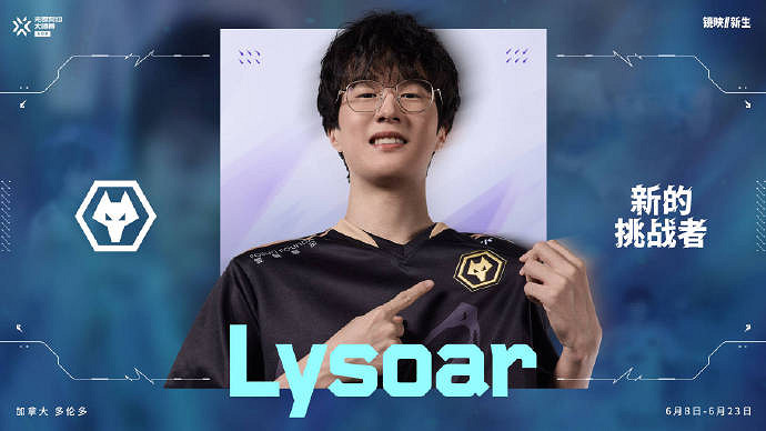 《特戰英豪》WOL隊伍成員介紹 《特戰英豪》WOL隊伍成員介紹