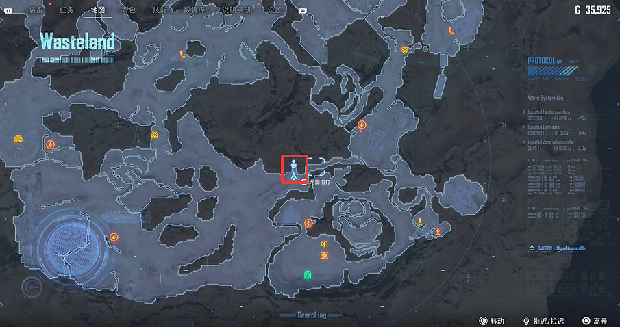 《劍星》全機體核心收集 《劍星》全機體核心收集