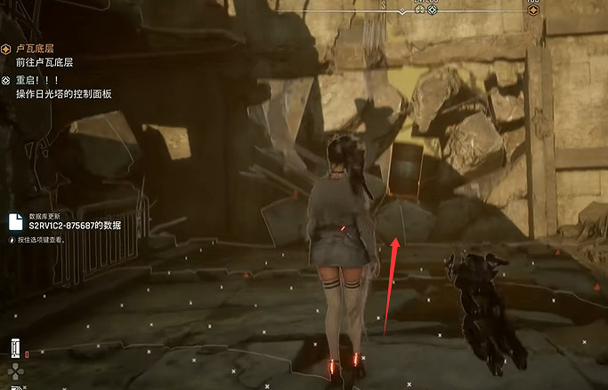 《劍星》營地全收集 《劍星》營地全收集