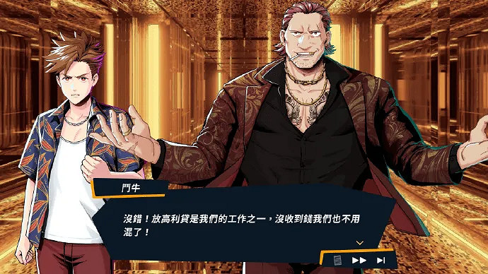 《台灣霹靂火Re:Burn》將年內登陸多平台 還原經典劇情