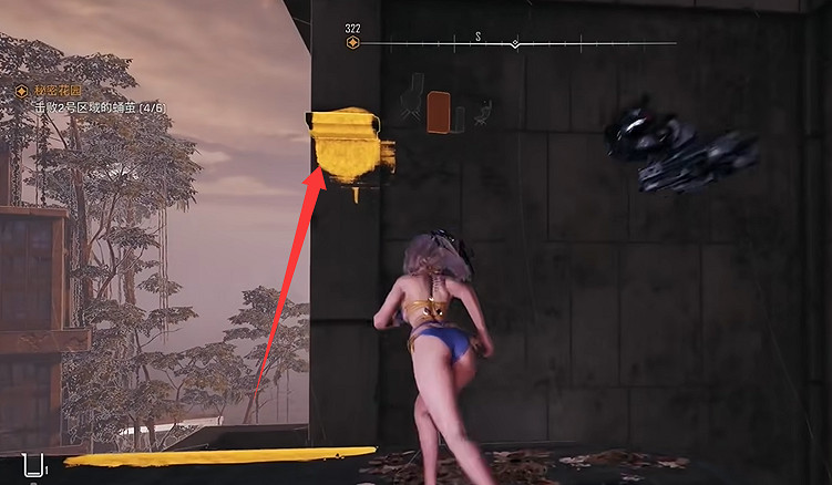 《劍星》營地全收集 《劍星》營地全收集