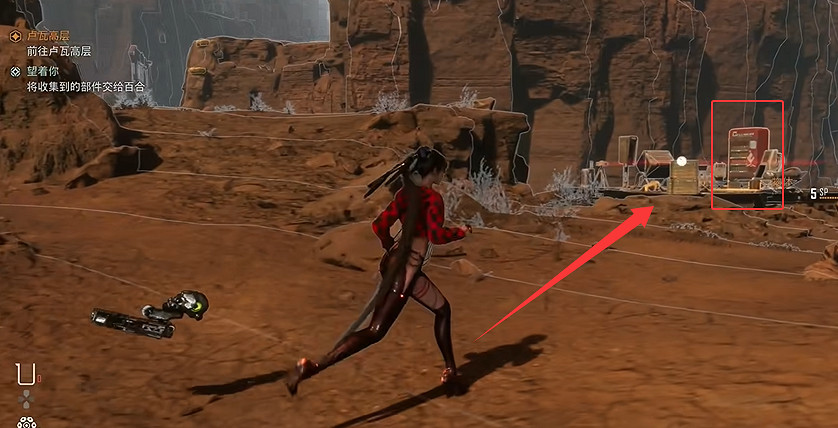 《劍星》營地全收集 《劍星》營地全收集