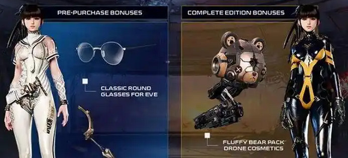 《劍星》psn綁定獎勵介紹 《劍星》psn綁定獎勵介紹